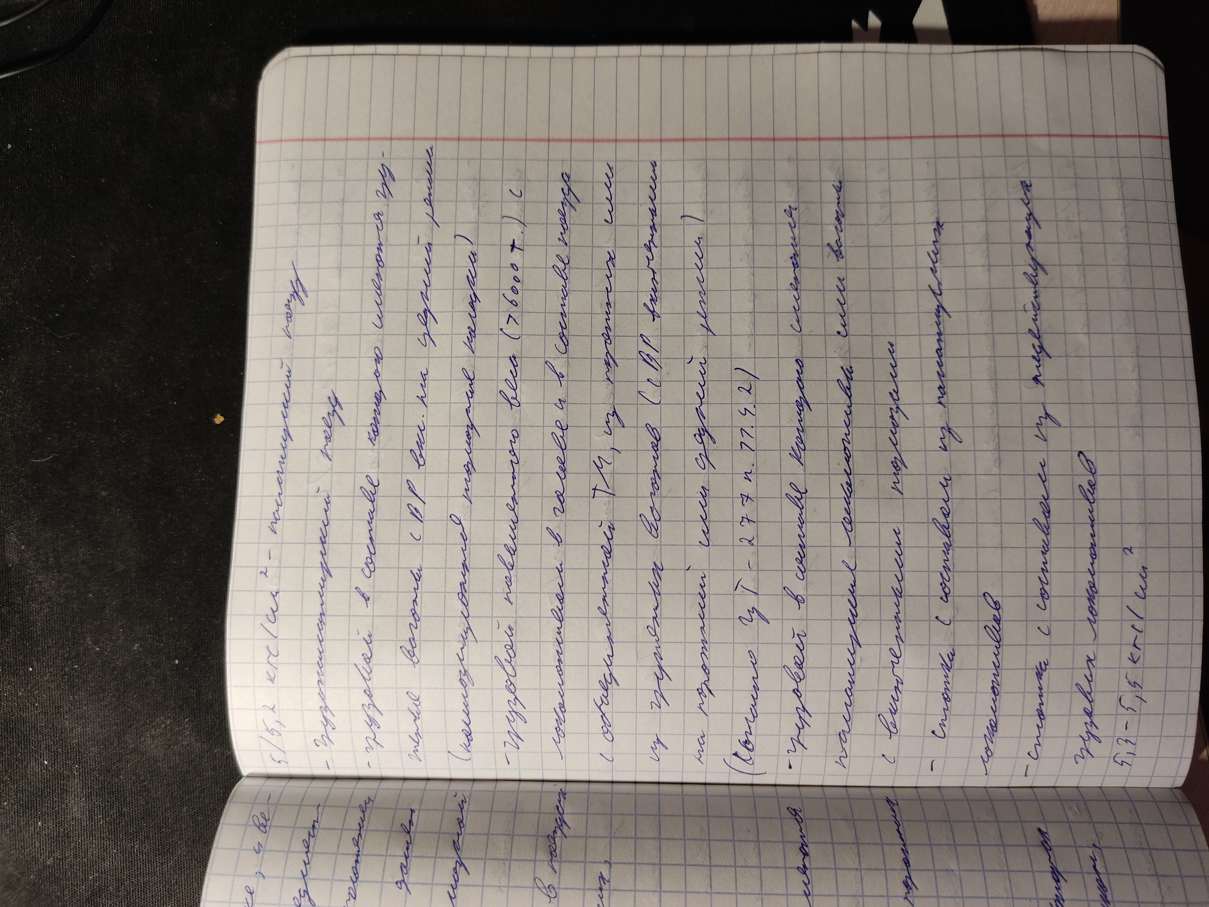 Attachment 17281066360943788929589172599324.jpg