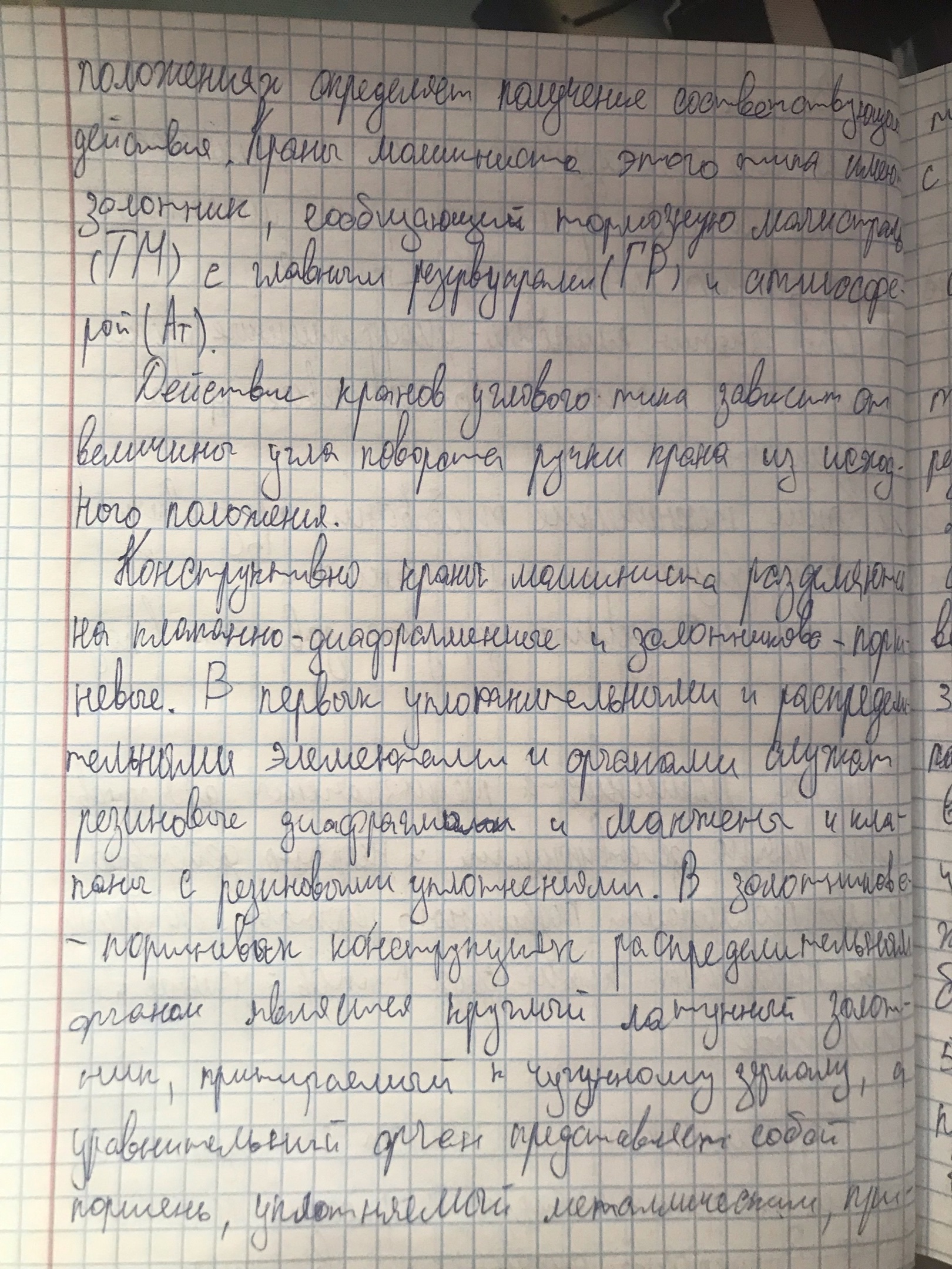 Attachment 223.jpg