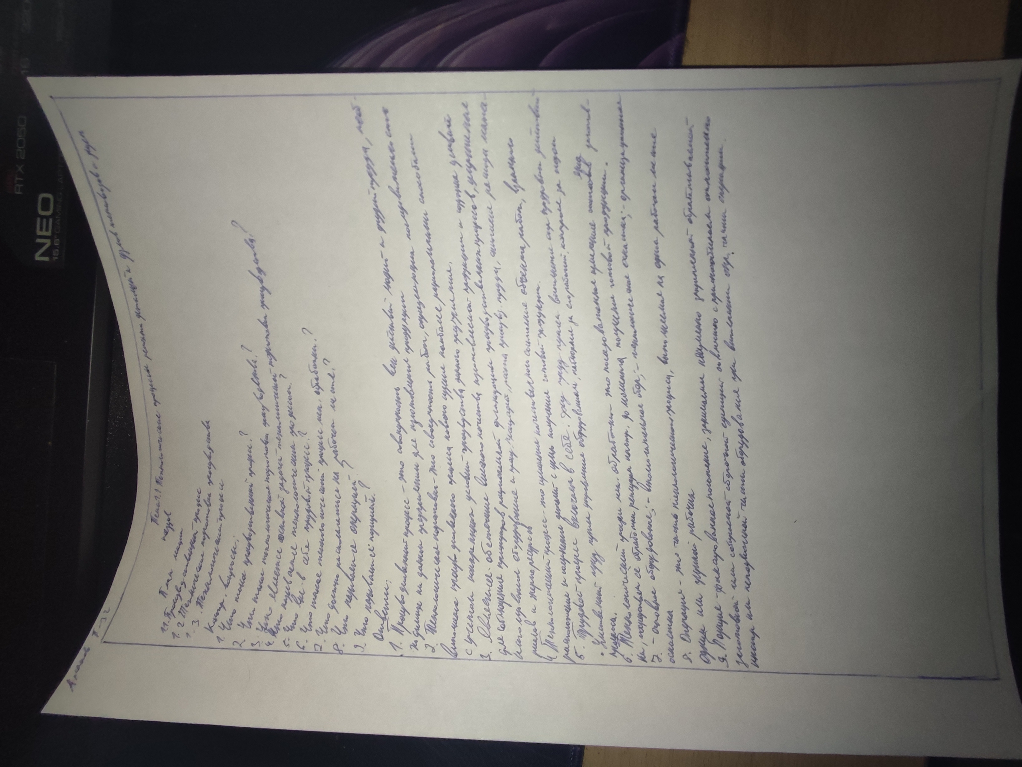Attachment IMG_20250115_113115.jpg