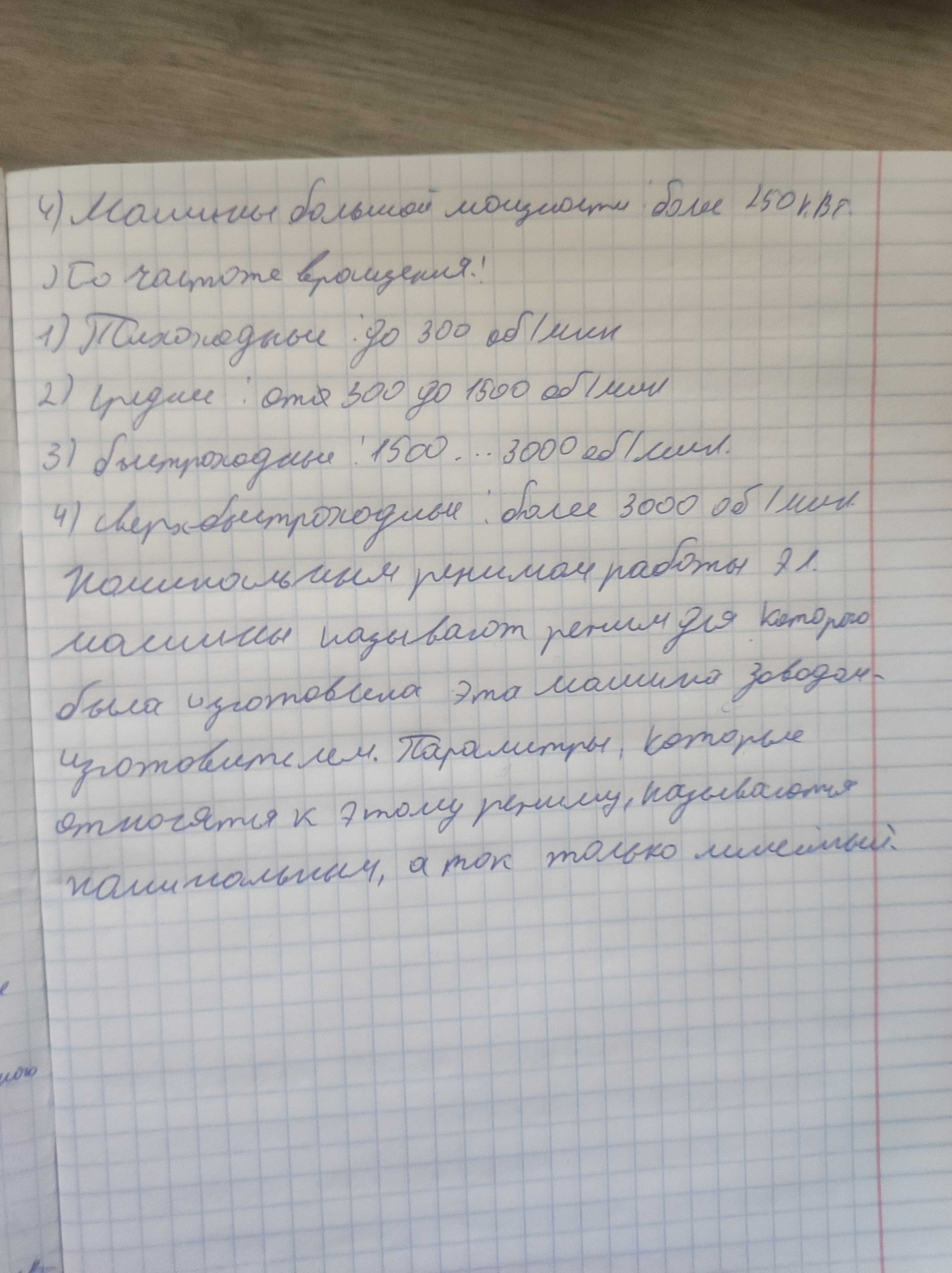 Attachment 1000019674.jpg