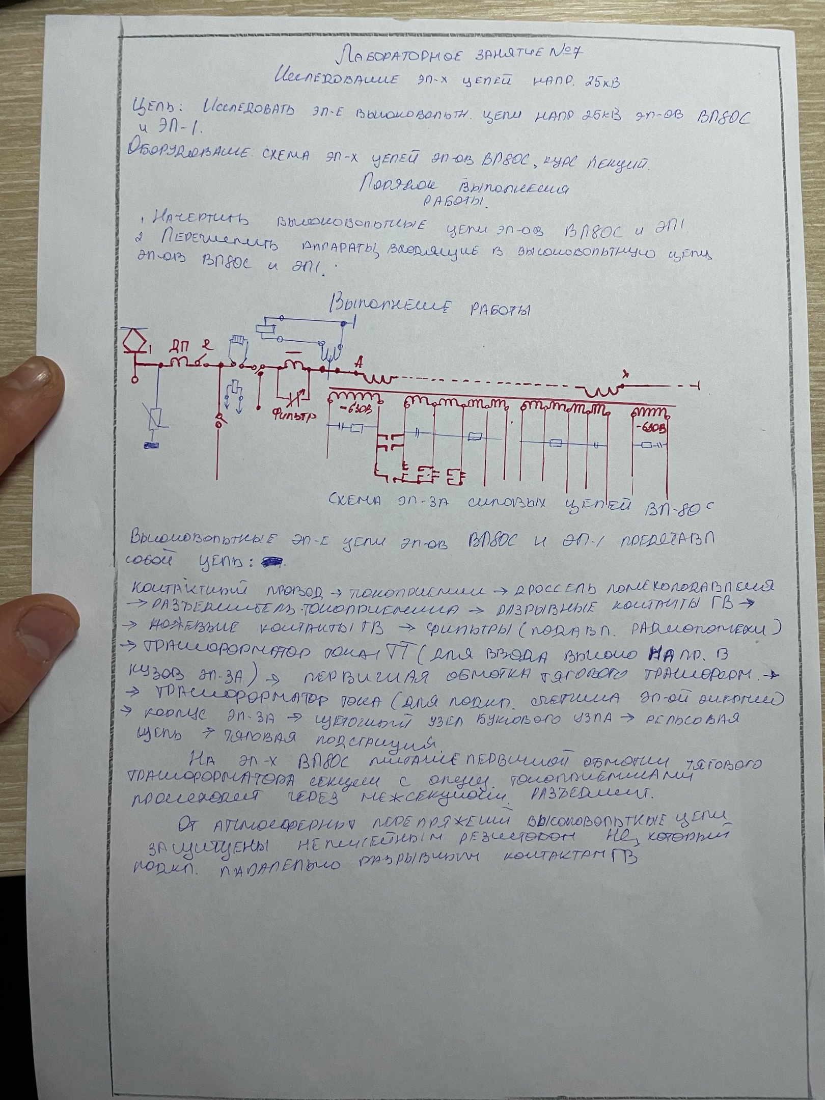 Attachment UcFbDggBy5Q.jpg