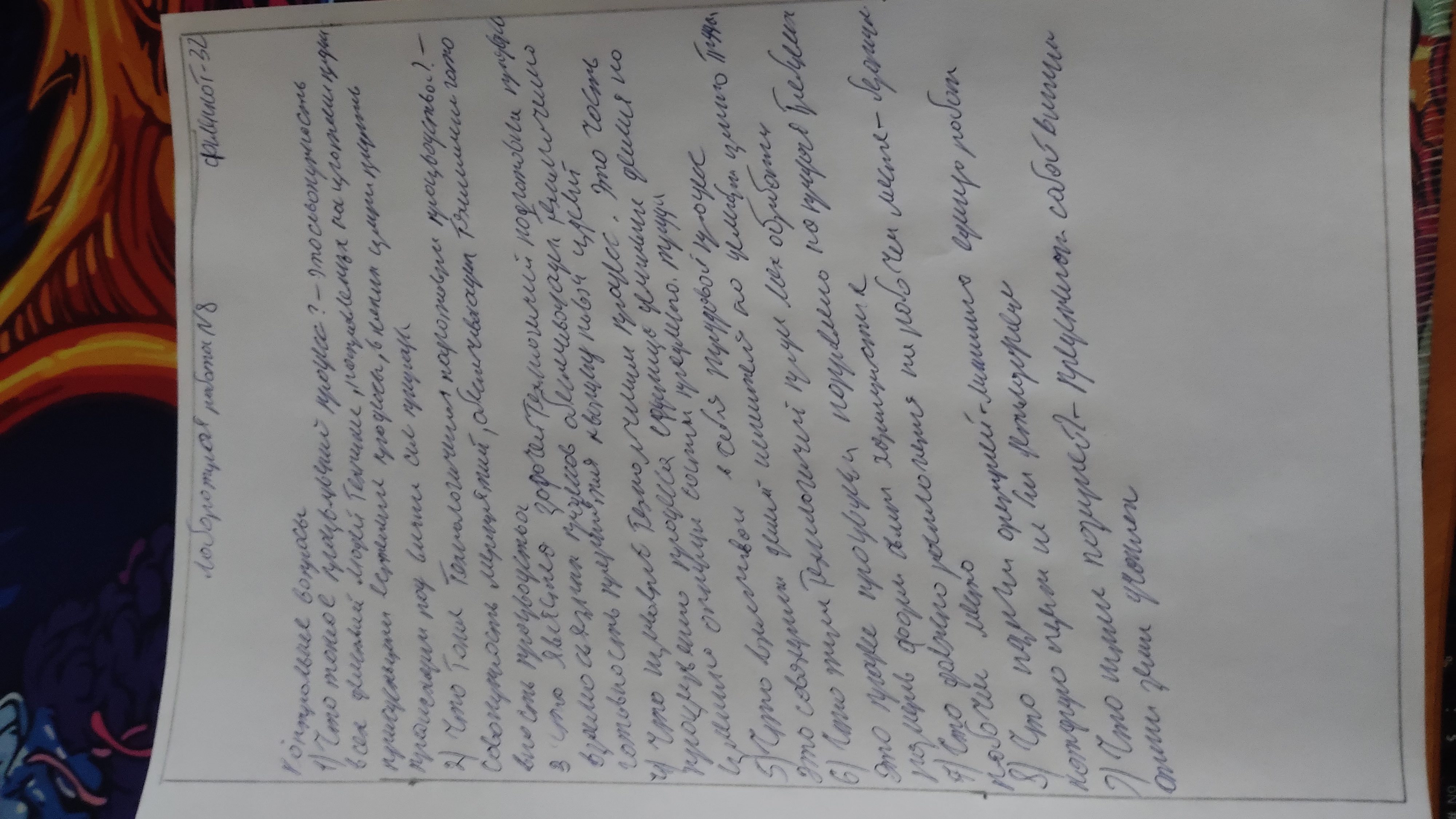 Attachment IMG_20250115_155101.jpg
