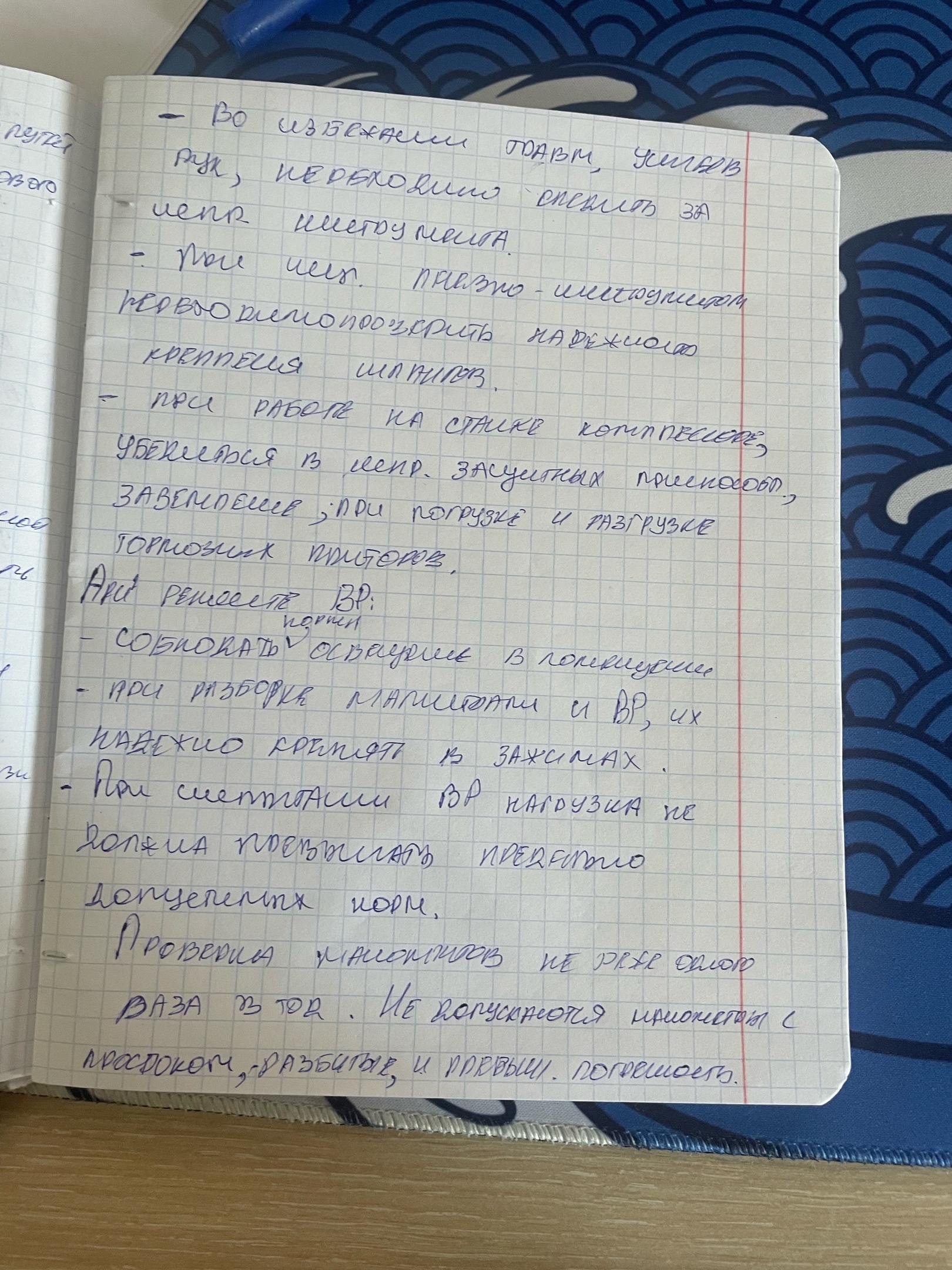 Attachment E07sKPatauM.jpg