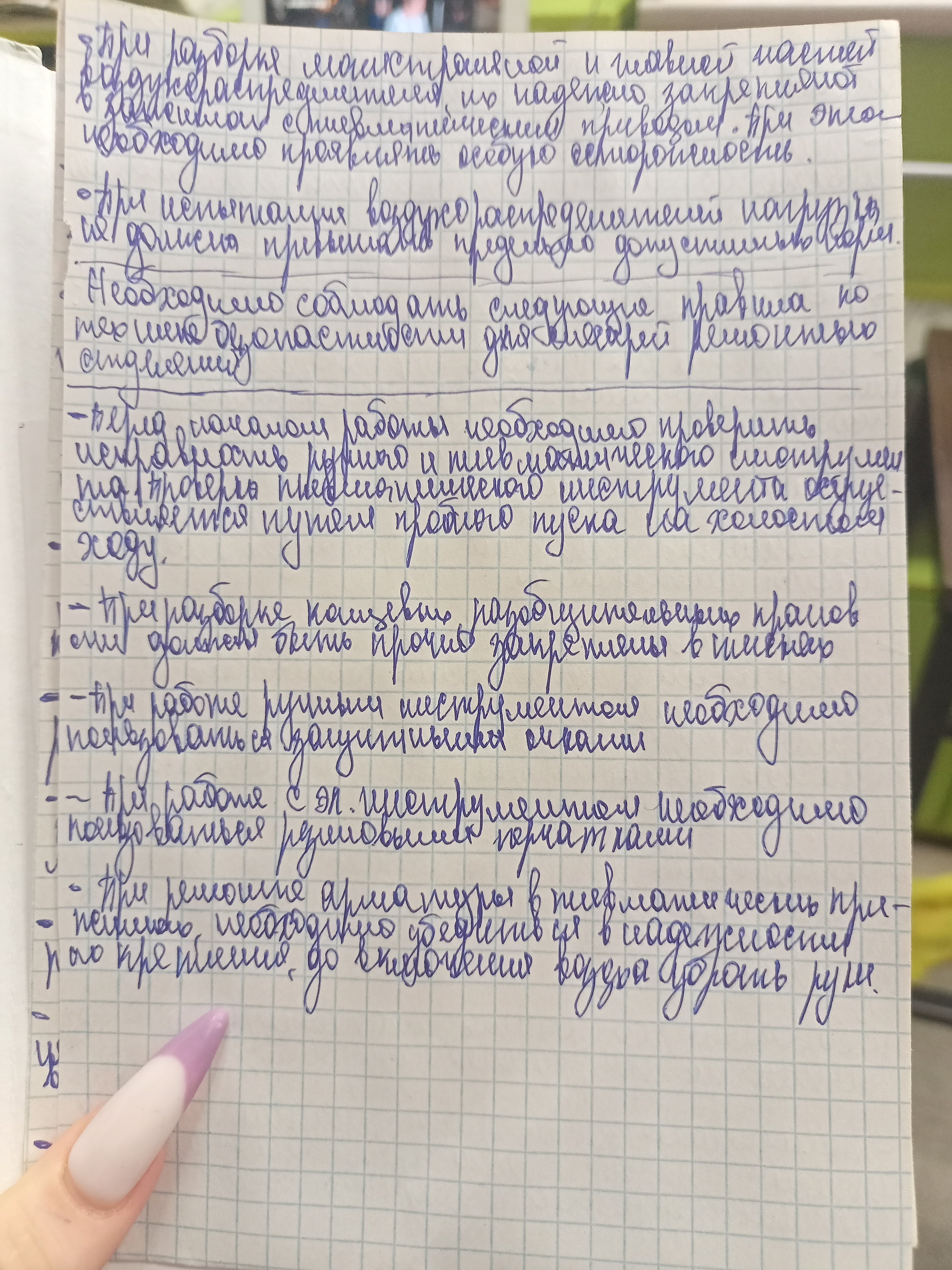 Attachment 17416350071475588431387072958913.jpg