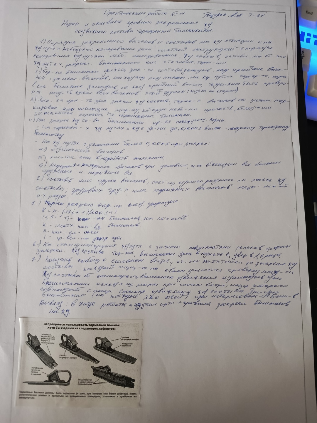 Attachment u4TzJqIisxZCKxmWzs6lUVK0JNfRi-CY4rUo6iErgSZ1iTc8EJcJVMrdSoEoePonmw_KgyxhE9fTvjpHRM5EP0g1.jpg