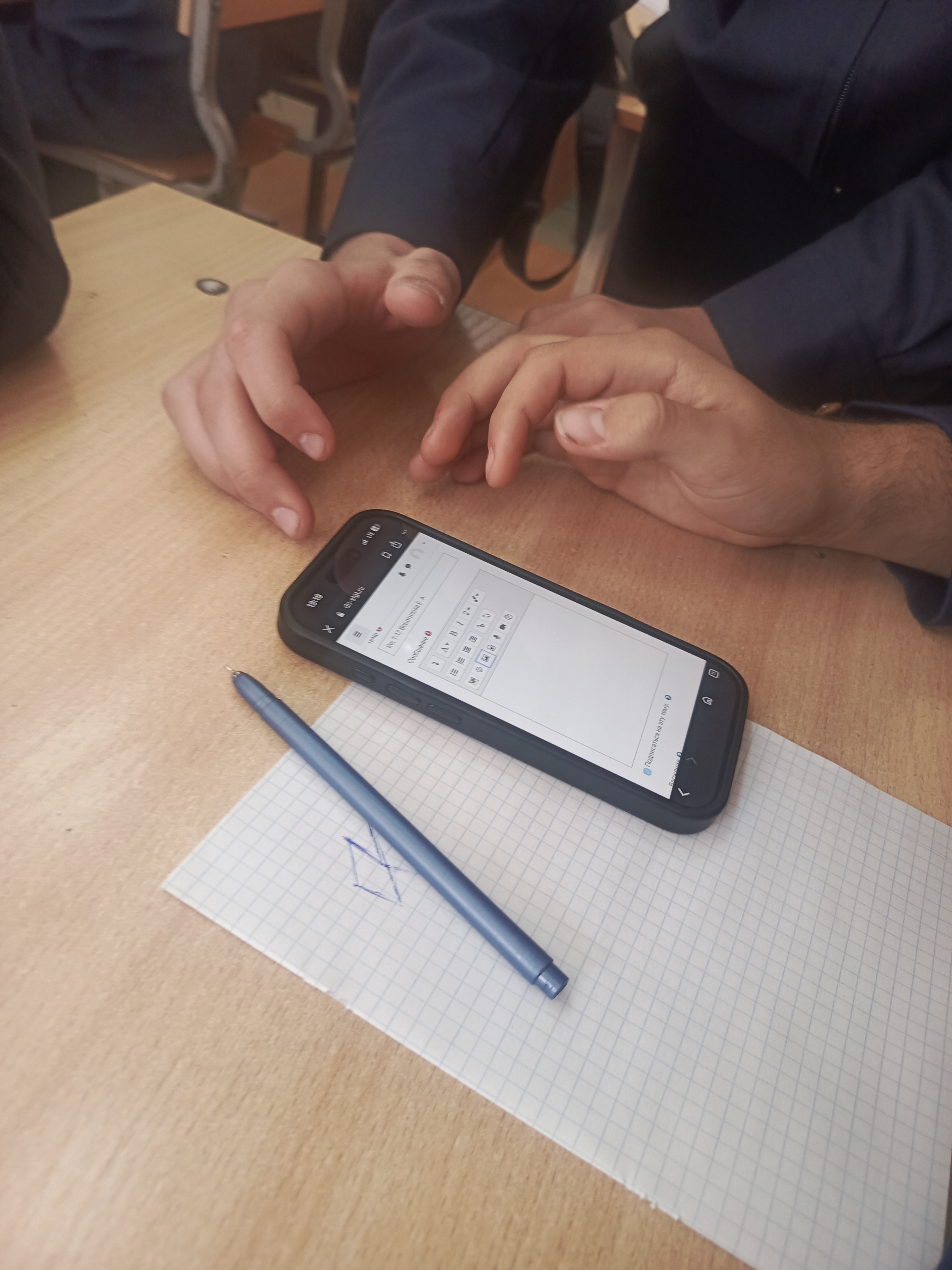 Attachment 17594831778295056697756262407182.jpg