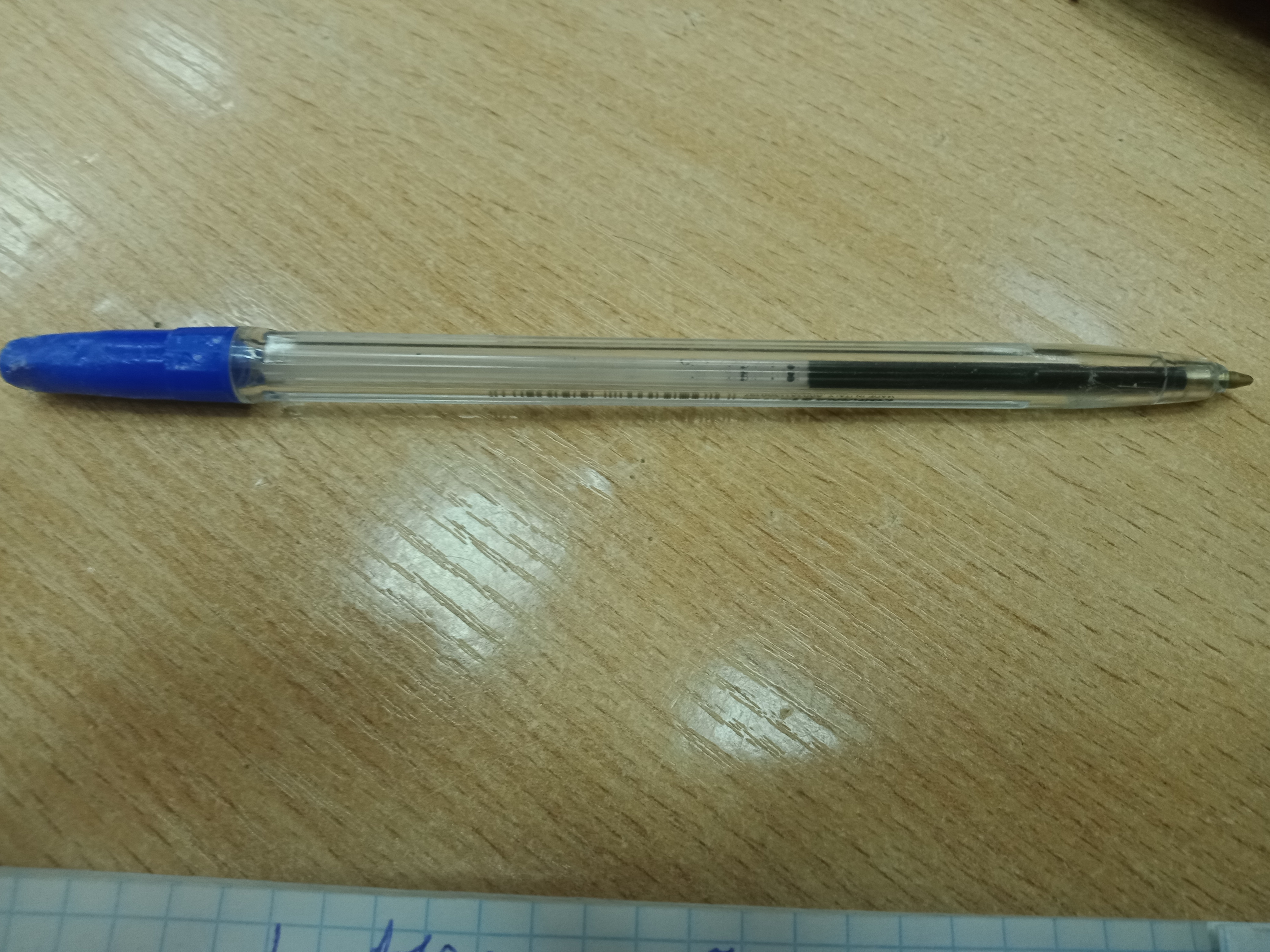 Attachment 17597325181052309516992895171808.jpg