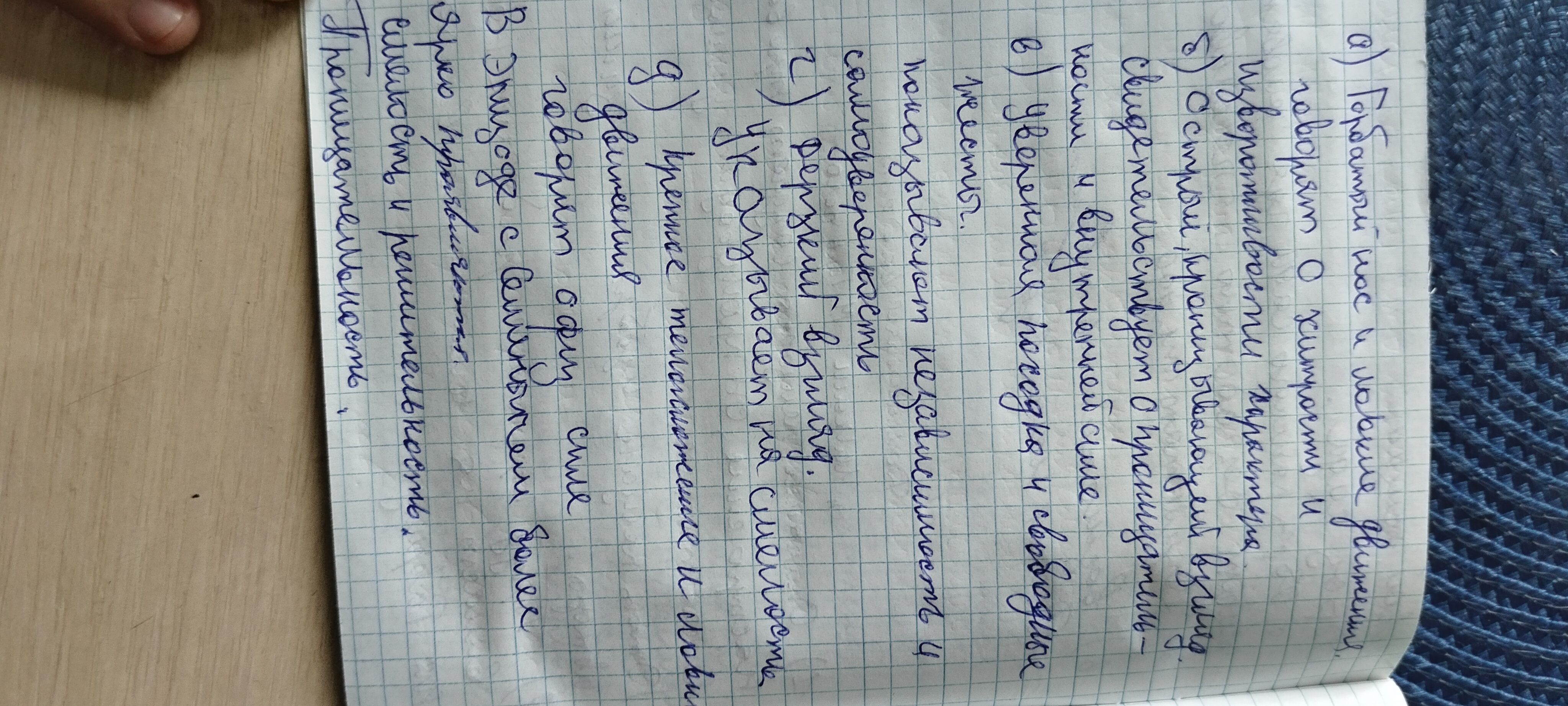 Attachment IMG20251220112533.jpg