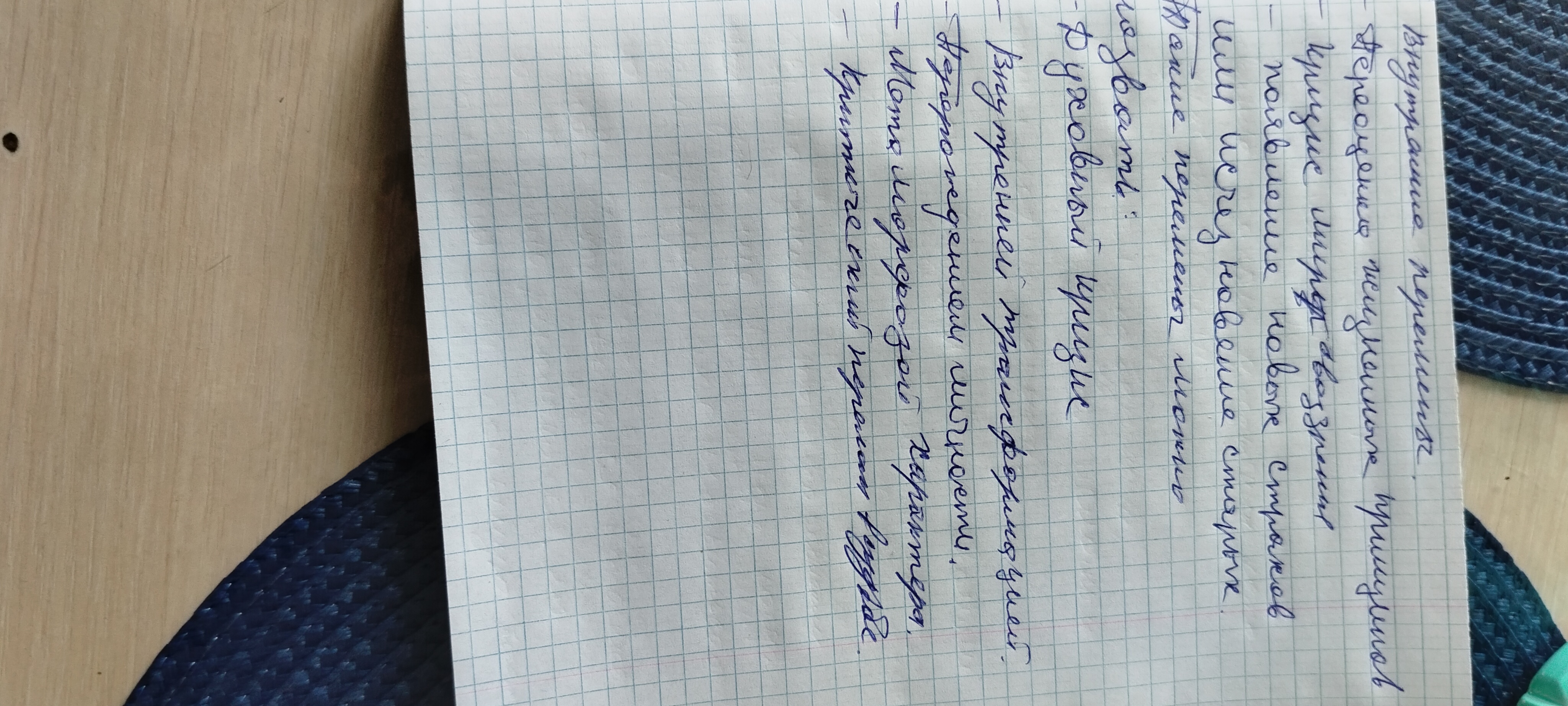 Attachment IMG20251220112546.jpg