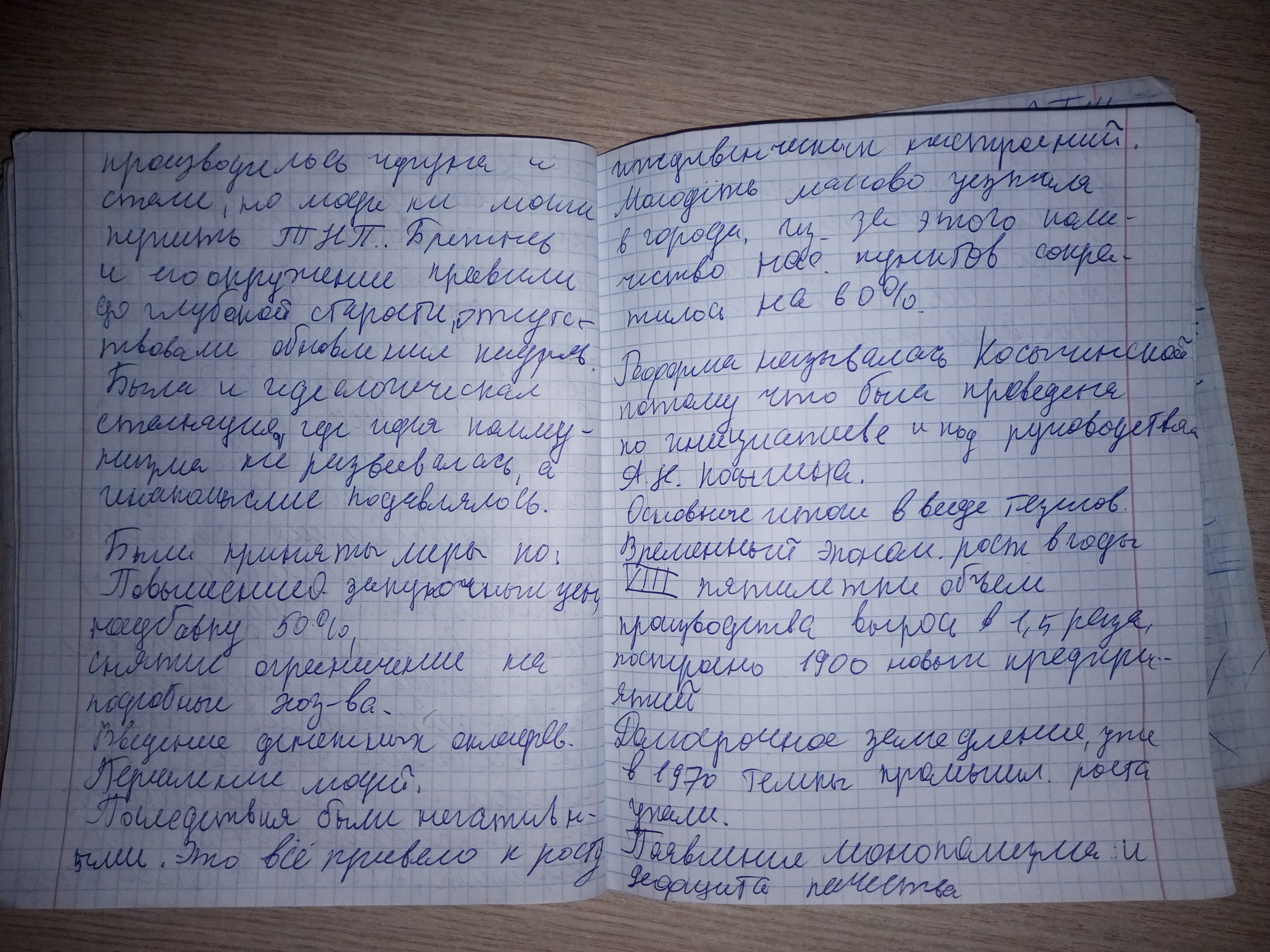 Attachment 1779261868210.jpg