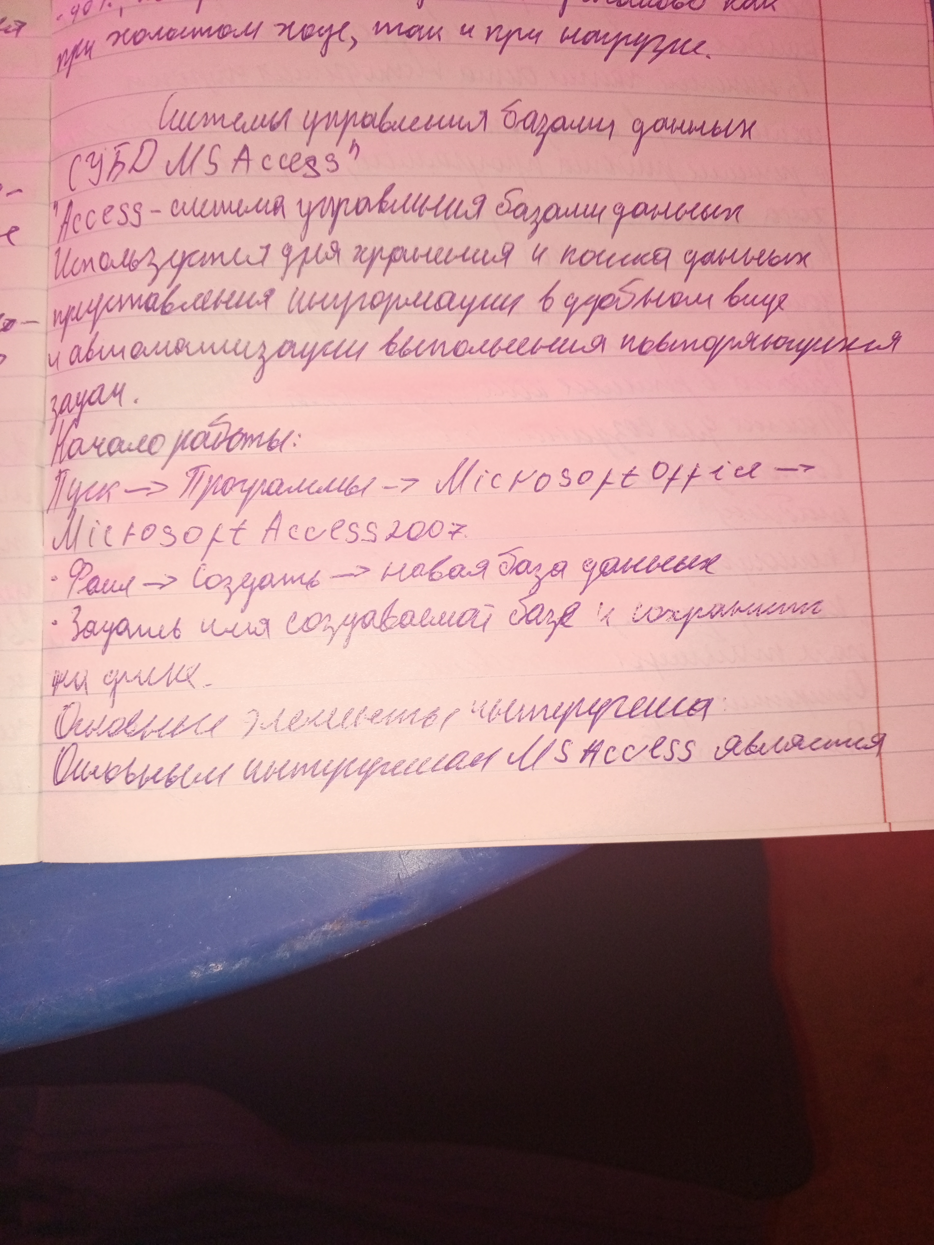 Attachment IMG_20250510_141502_346.jpg
