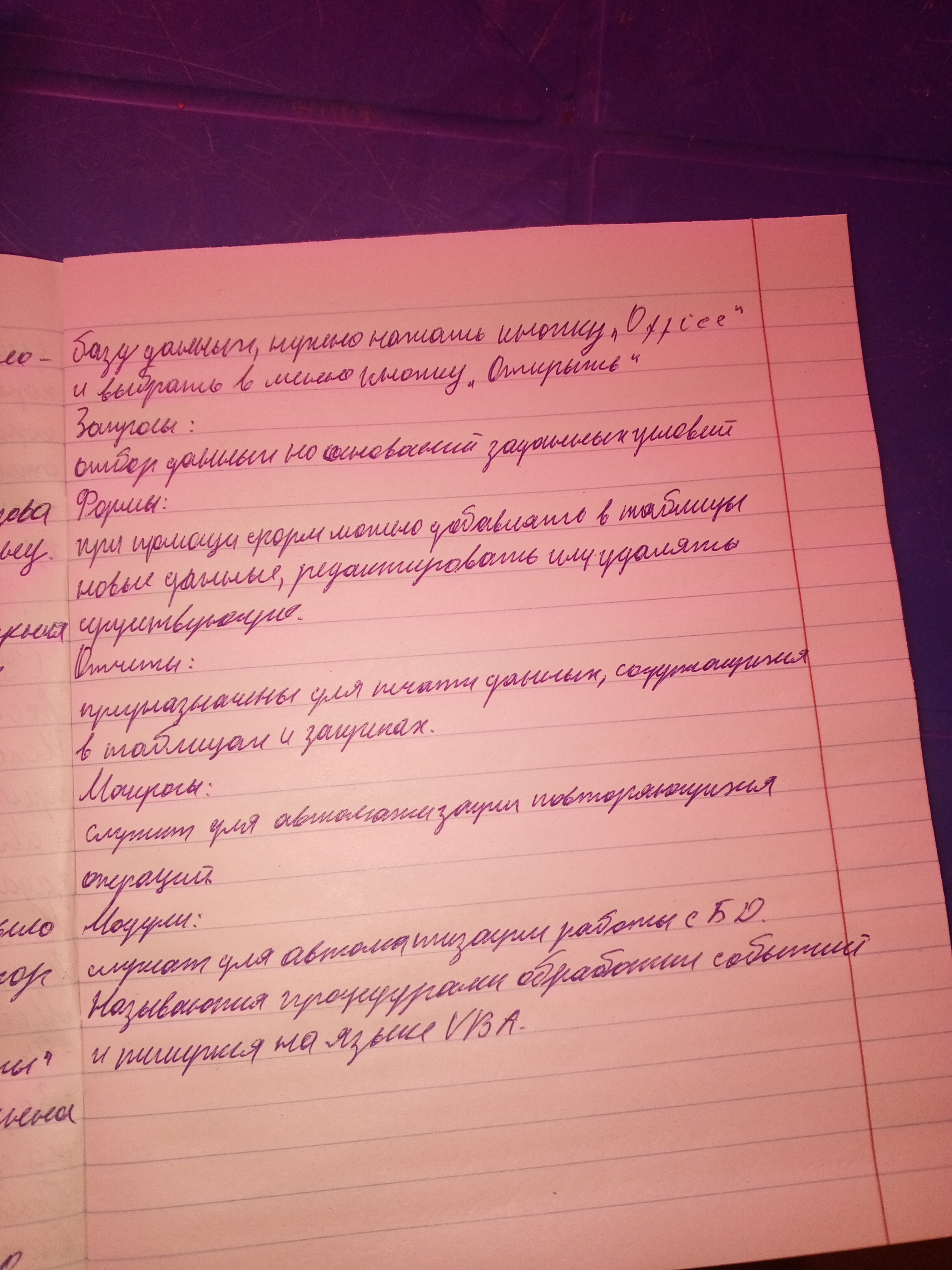 Attachment IMG_20250510_141509_559.jpg
