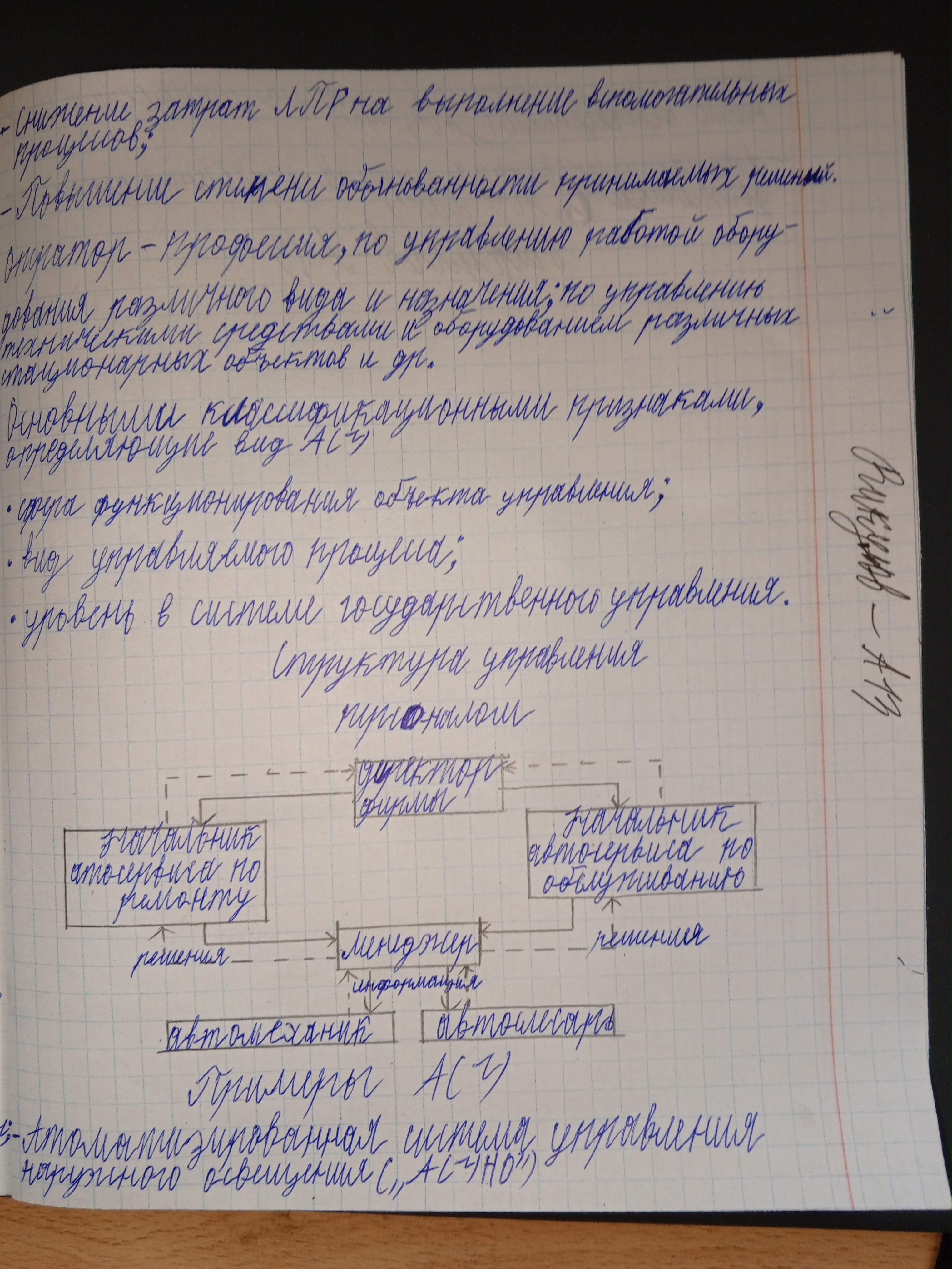 Attachment IMG_20250617_173928_021.jpg