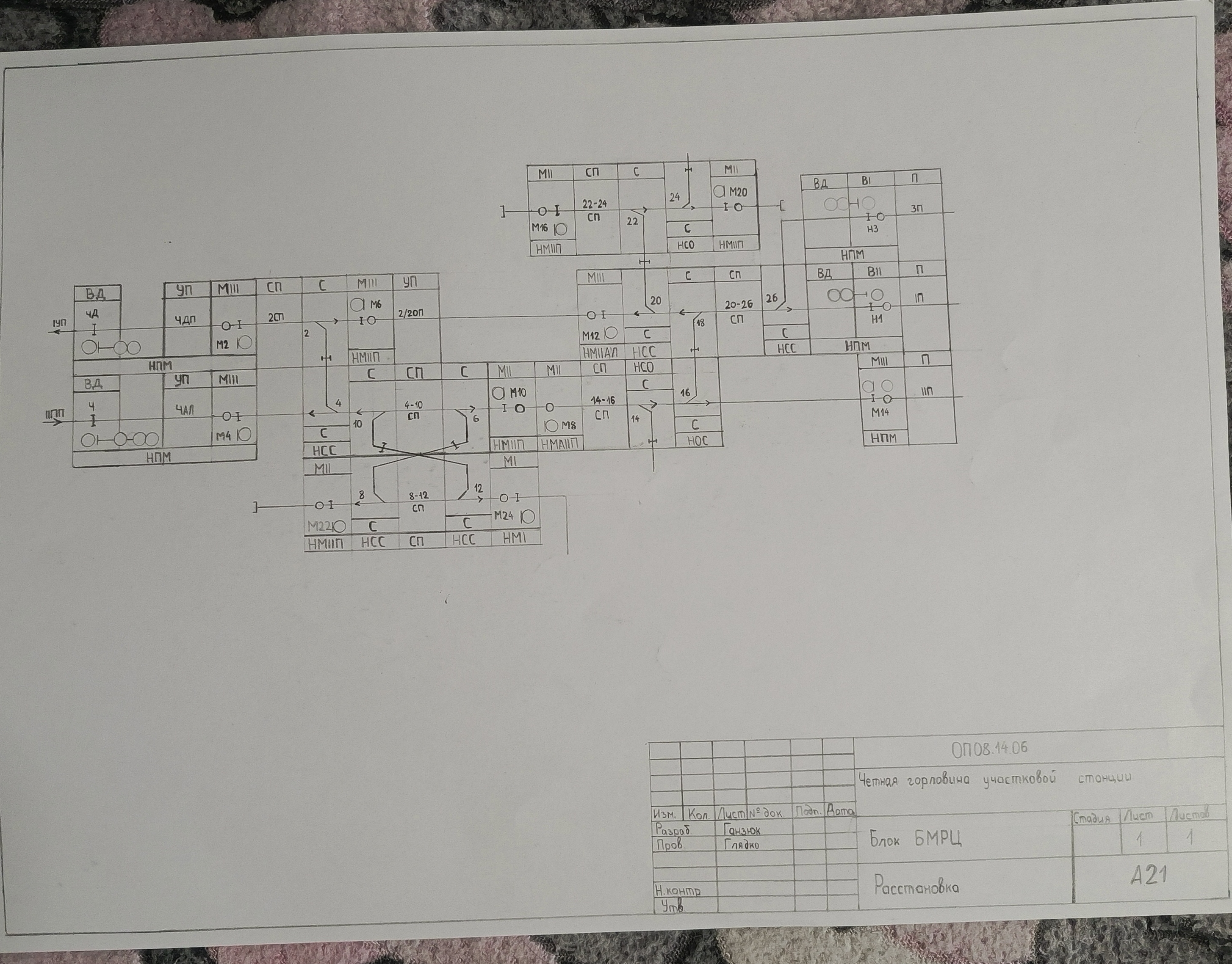 Attachment 1766058472575.jpg